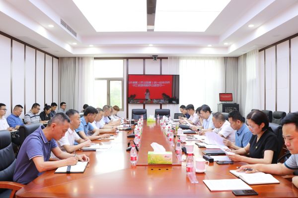 微信图片_20230704111149