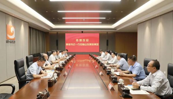 微信图片_20230718092256
